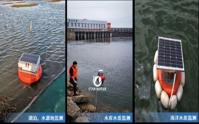 浮漂水质监测站应用场景
