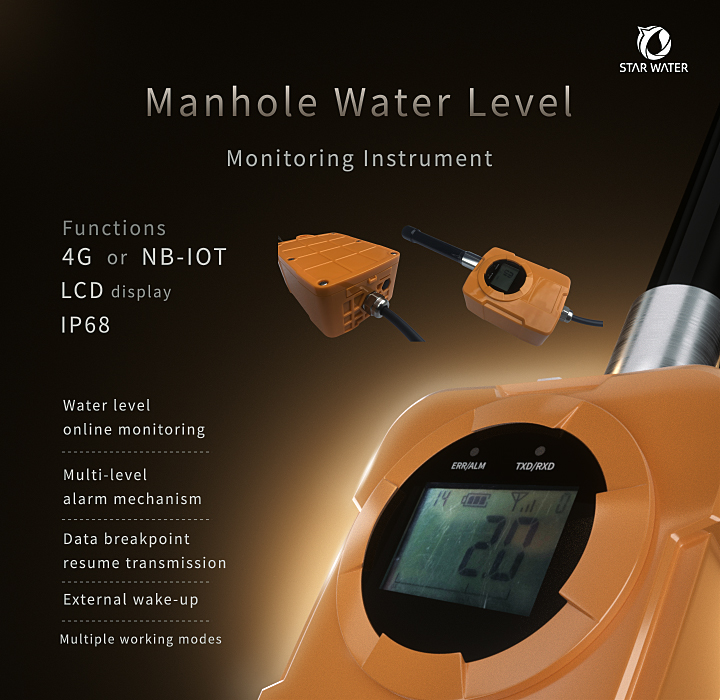 地下井室设备潮湿腐蚀怎么解决？防爆防腐传感器选型指南