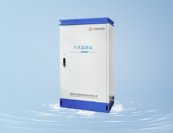 政策|《重点流域水生态环境保护规划》河道水系监测解决方案有效推动流域水生态环境文明建设